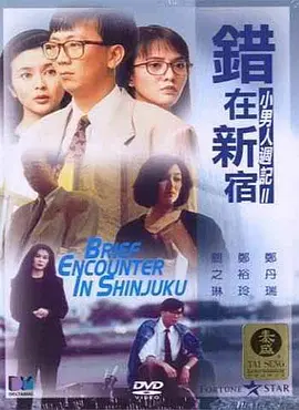 91tv在线