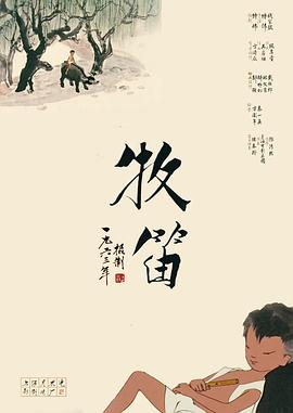 亚洲欧美高清视频