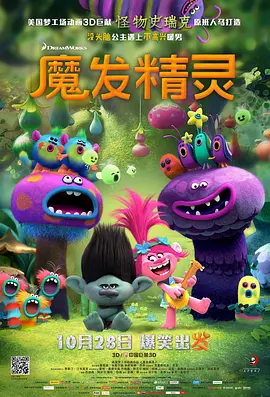 亚洲欧美日韩在线中文字幕