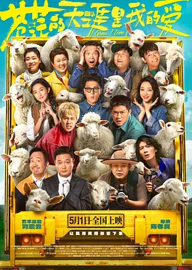 亚洲va国产va欧美va综合