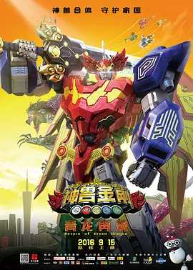 青青草视频在线观看