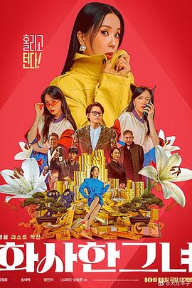 亚洲精品无码久久不卡