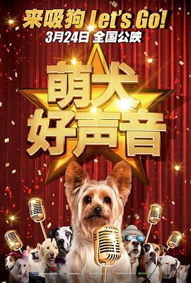 免费欧美高清视频