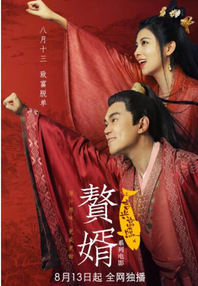 伊人久久综合