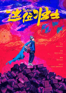 日韩欧美网站