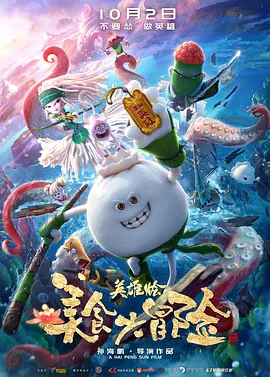 亚洲邪恶天堂影院在线观看