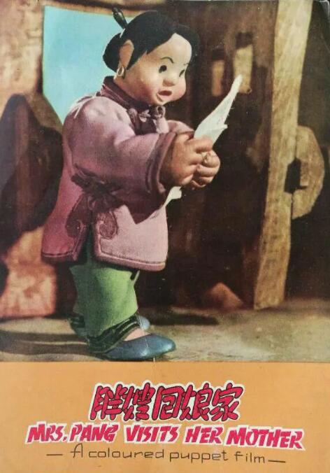 亚洲日本欧美产综合在线