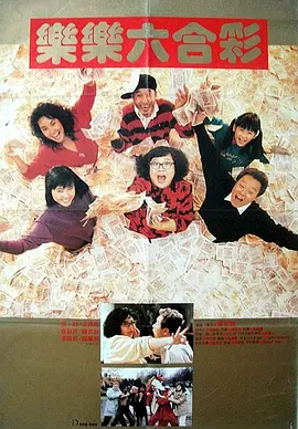 在线看三级aaa