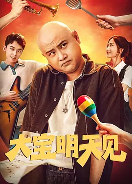 国产丝袜诱惑在线