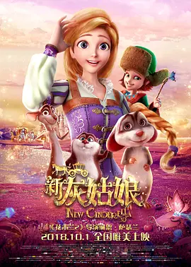 精品久久久久久乐