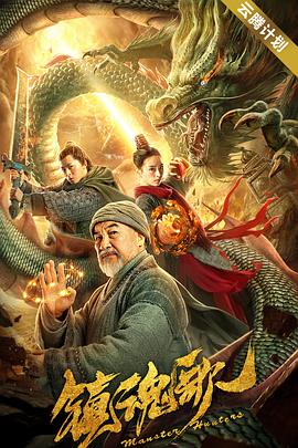 99精品国产免费久久久久久下载