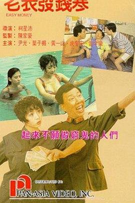 玖玖五月