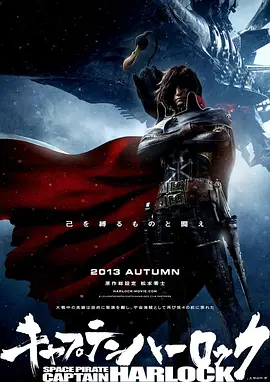 下流的诱惑