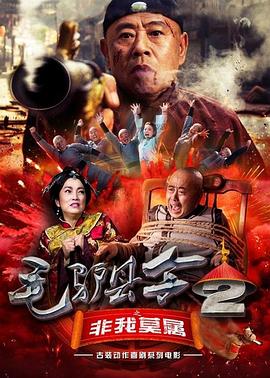 亚洲一区二区三区不卡在线播放