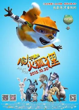 大陆年轻小帅无套男男视