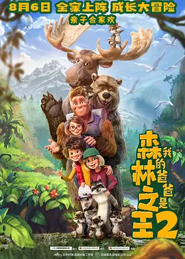 超碰97在线免费
