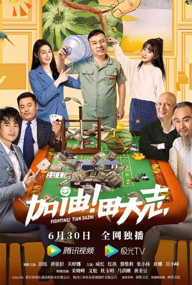 日韩欧美一区二区三区视频