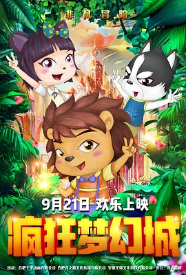秘密教学第75你可以帮我吗svip