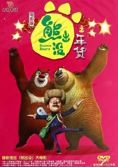 日韩高清不卡