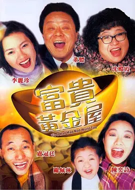 成人动漫区