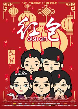 婷婷丁香在线观看