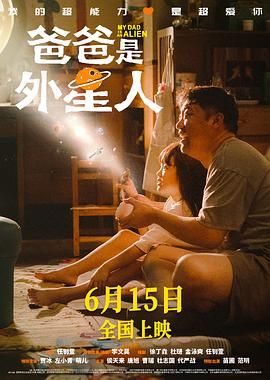 年轻老师伦理隔壁