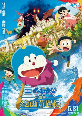亚洲免费婷婷