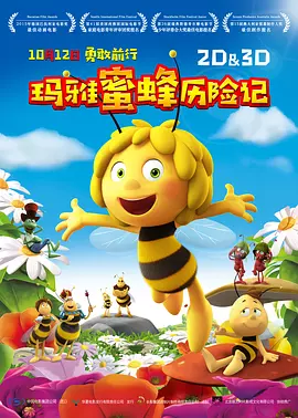成人久久综合