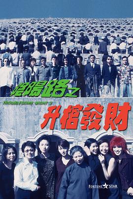 香蕉视频色板