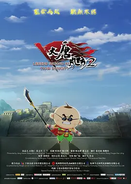 五月天婷婷精品免费视频
