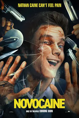 久久中文电影
