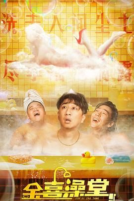 亚洲欧美日韩久久精品