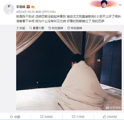 亚洲第一区中文字幕