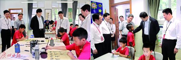 黑人操