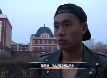 抢修塔