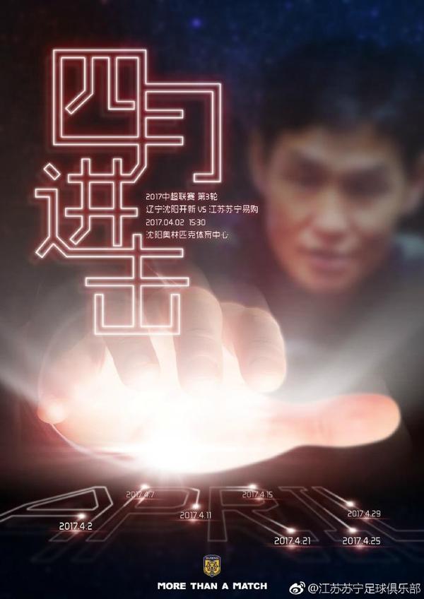 少妇大胆色诱图片