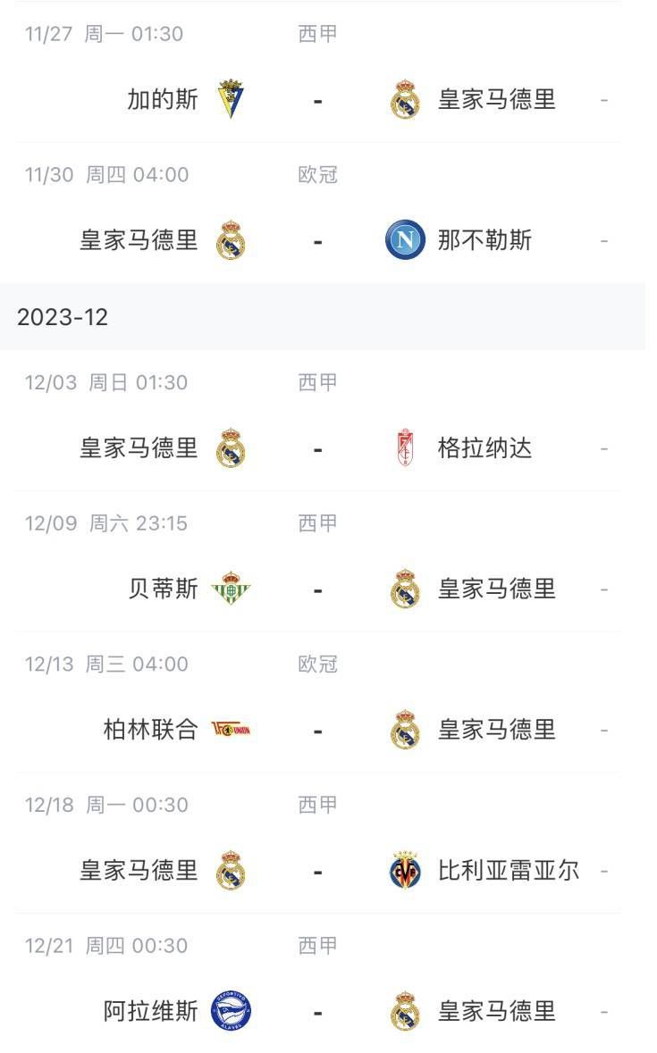 午夜三级a三级三点在线观看