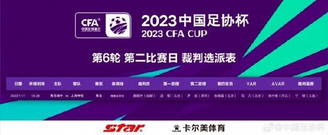 欧美aaaa在线观看视频免费