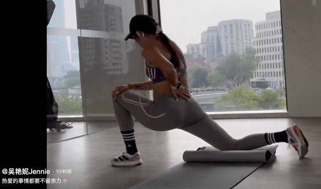 男女激烈动态图