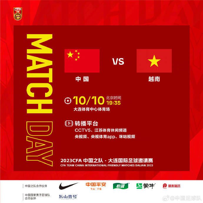 国产综合一区二区