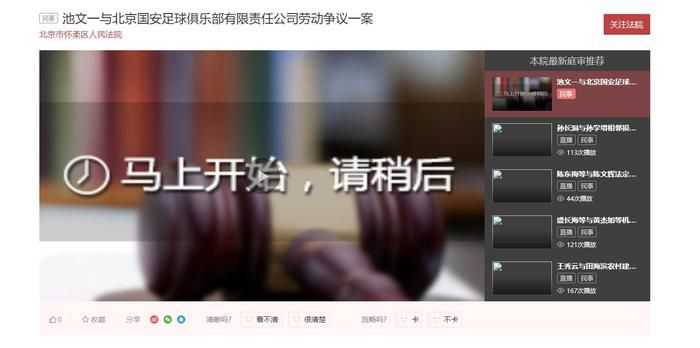 亚洲精品三级
