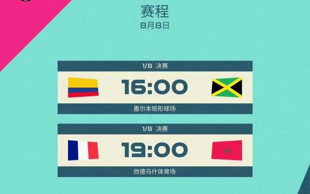 亚洲3p