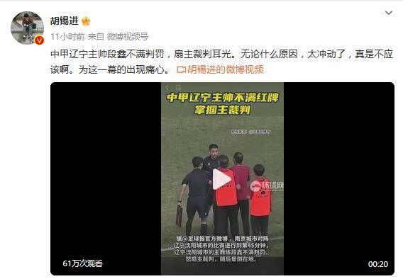 福利视频自拍