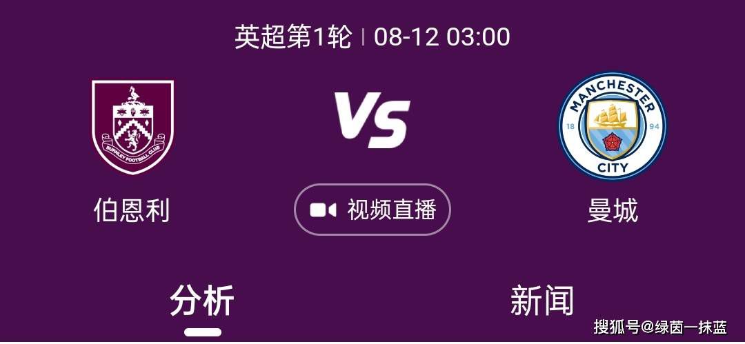 周妍希国产福利在线观看