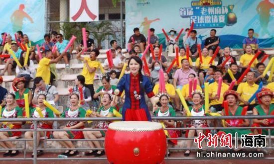 久久久综合色