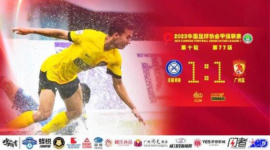 一级无毛
