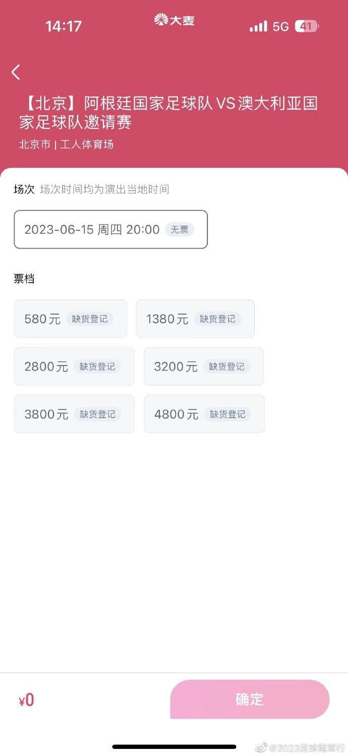 激情六月色