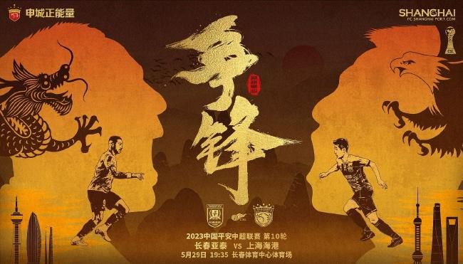 欧美日韩精品一区二区在线播放