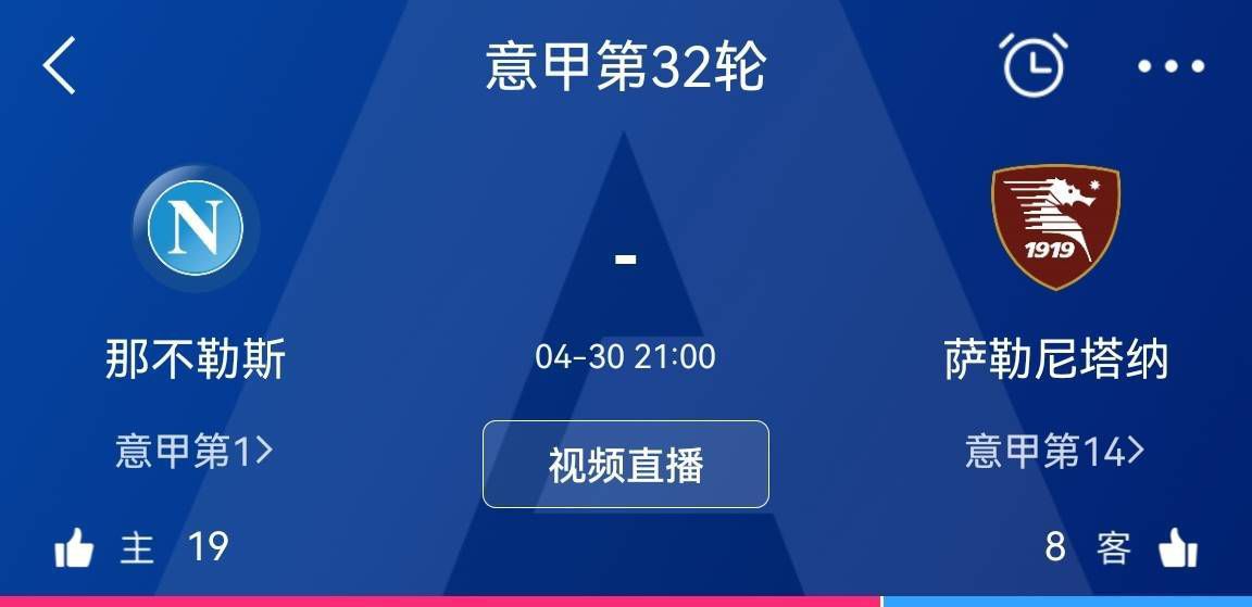 色综合二