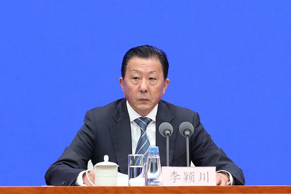 久久香蕉国产